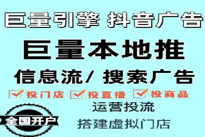 实战解析：SEM网络推广成功案例分享